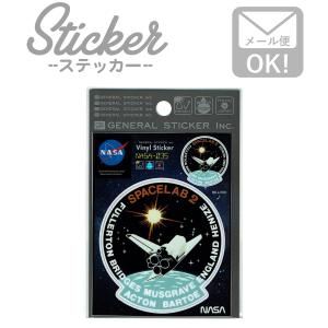 ステッカー シール NASA035 SPACELAB 2 ロゴ スペースシャトル 宇宙アウトドア 車 かっこいい アメリカン おしゃれ スマホ カスタマイズ オリジナル｜ワッペン・雑貨通販ワッペンストア