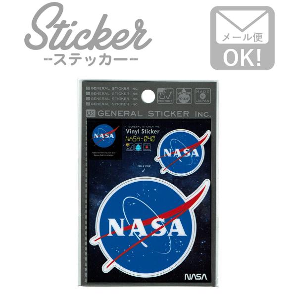 ステッカー シール NASA040 ホワイト ミートボール ロゴ スペースシャトル 宇宙アウトドア ...