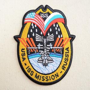 ワッペン アイロン おしゃれ 刺繍 ロゴワッペン NASA ナサ(ISS) 名前 作り方 NFC-001-ISS