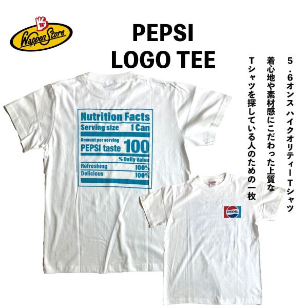 アメリカン 20代 30代 40代 50代 大人 プレゼント 誕生日 アメカジ Tシャツ 半袖 大き...