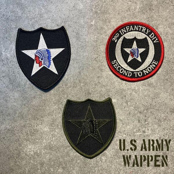 U.S. Army 2nd Infantry Division 第2歩兵師団 ミリタリーワッペン U...