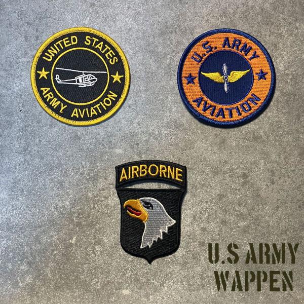 U.S. Army Aviation アメリカ陸軍航空隊 ミリタリーワッペン U.S.Army アー...