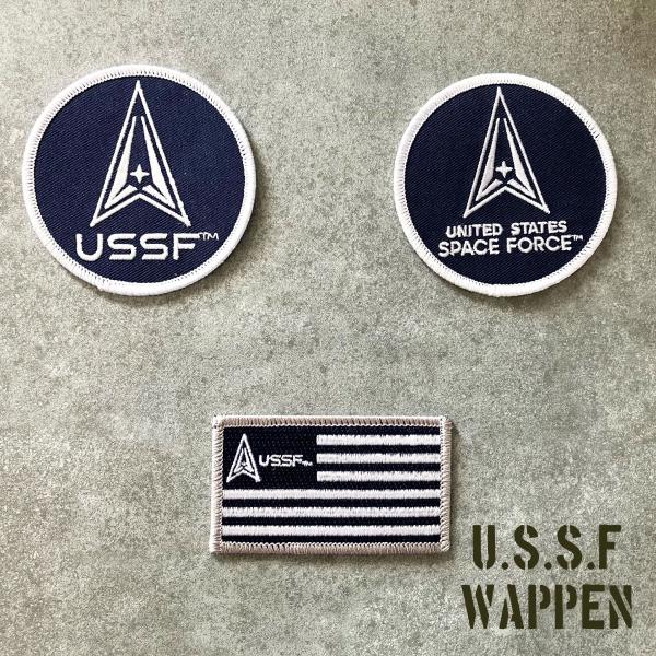 U.S. Space Force デザイン ワッペン USSF シンボル PM5132 宇宙軍 ロゴ...