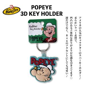 アメリカ アニメ キャラクター 車 バイク 自転車 の商品一覧 通販 Yahoo ショッピング