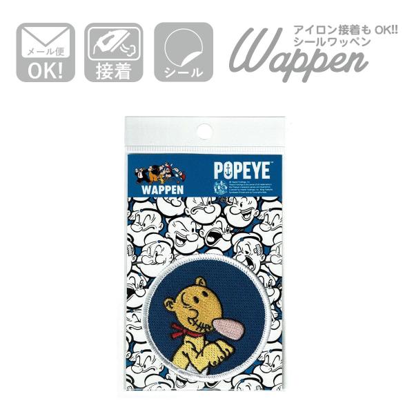 POPEYE ポパイ シール ワッペン アメリカン雑貨 かわいい アイコン おしゃれ ジープ アイロ...