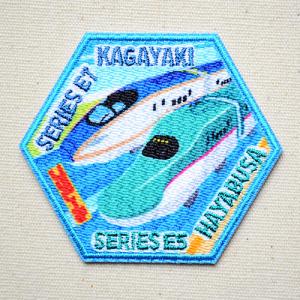 鉄道 ワッペン ワッペン アイロン おしゃれ 刺繍 トレインエンブレムワッペン E5系