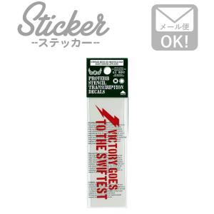 ステッカー シール 車 かっこいいアメリカン おしゃれ カワイイ Pst 027 スマホ カスタマイズ オリジナル コトワザ Pst 027 ワッペン 雑貨通販ワッペンストア 通販 Yahoo ショッピング
