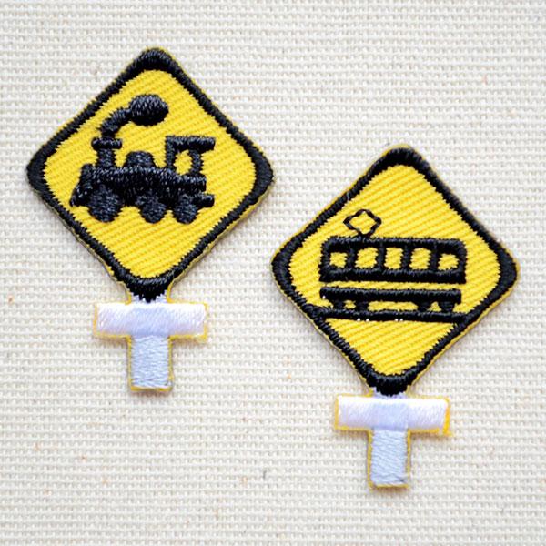 鉄道/電車 トレインミニワッペン 標識 PTR480-PTR483