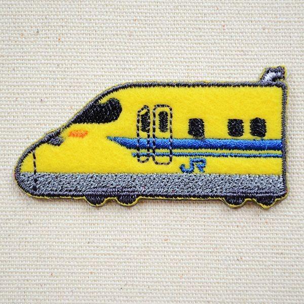 ワッペン アイロン おしゃれ 刺繍 鉄道/電車 トレインシールワッペン 923形T5編成ドクターイエ...