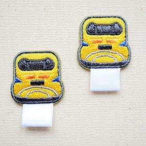 ワッペン アイロン おしゃれ 刺繍 名札つけアップリケ/ワッペン 923系ドクターイエロー(2枚組) 名前 作り方 PTR601-PTR713