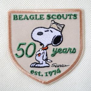スヌーピー ワッペン 刺繍 アイロン SNOOPY ビーグルスカウト BEAGLE SCOUTS 50th エンブレム グッズ バッグ S02Y2838