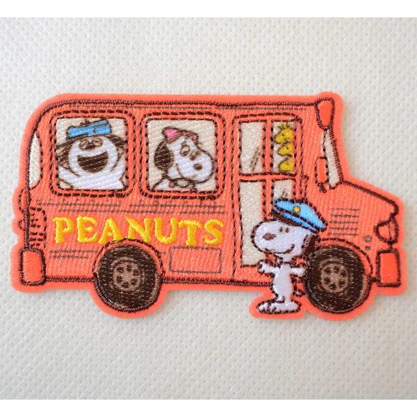 スヌーピー ワッペン【スクールバス RED】バス型 2WAY シール・アイロン両用 刺繍 キャラクタ...
