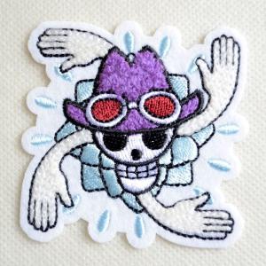 ワッペン アイロン おしゃれ 刺繍 ワンピース ONE PIECE ルフィ サガラ