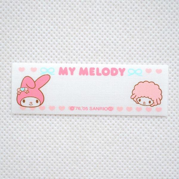 ワッペン アイロン おしゃれ 刺繍 ネームラベル/名前アイロンシール マイメロディ(5枚組) 名前 ...