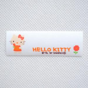 キティ ワッペン アイロン おしゃれ 刺繍 ネー...の商品画像