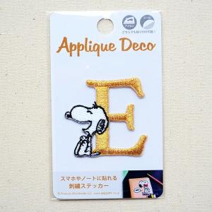 ワッペン アイロン おしゃれ 刺繍 シールワッ...の詳細画像3
