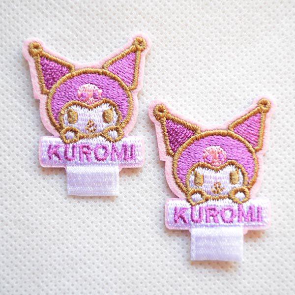 ワッペン アイロン おしゃれ 刺繍 名札つけアップリケ/ワッペン クロミ 名前 作り方 SCW500...