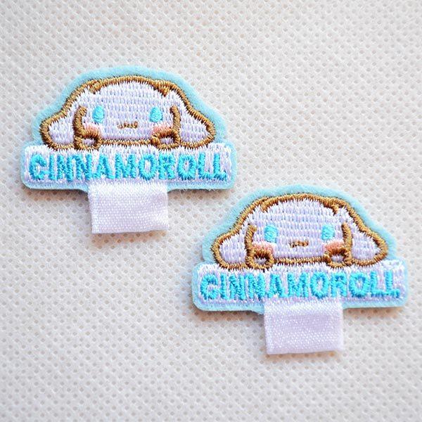 ワッペン アイロン おしゃれ 刺繍 名札つけアップリケ/ワッペン シナモロール 名前 作り方 SCW...