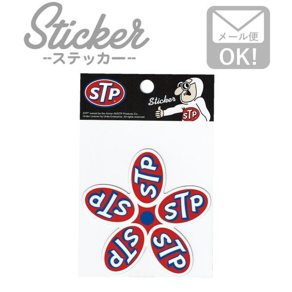 ステッカー シール STP LOGO FLOWER STPS-006 カスタマイズ オリジナル バイ...