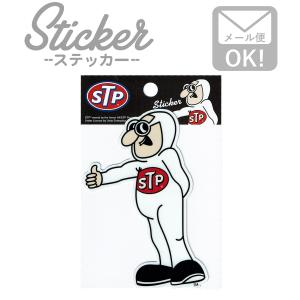 ステッカー シール STP キャプテン(ホワイト) STPS-012 カスタマイズ オリジナル バイク 車 ガソリン アメリカン｜wappenstore