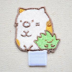 ワッペン アイロン おしゃれ 刺繍 名札つけワッペン すみっコぐらし ねこwithざっそう 名前 作り方 SU320-SU11
