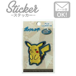 ポケモンシール ポケモン シール列伝053【トサキント きんぎょポケモン 水タイプ