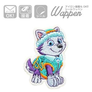 ワッペン パウパトロール エベレスト T01Y1562 ワッペン アイロン ブランド 通販 アップリケ ブレザー シャツ エンブレム