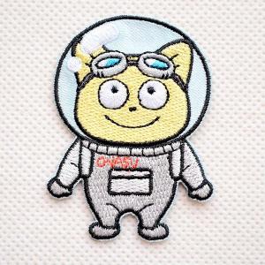 宇宙服 イラストの商品一覧 通販 Yahoo ショッピング