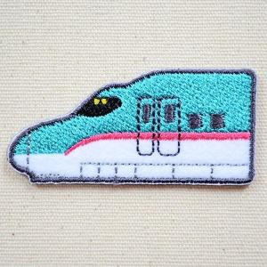 ワッペン アイロン おしゃれ 刺繍 鉄道/電車 トレインシールワッペン E5系はやぶさ 名前 作り方 TR381-TR902