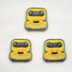 ワッペン アイロン おしゃれ 刺繍 ワッペン 923形ドクターイエロー(3枚組) 鉄道 電車 トレインミニ 名前 作り方 TR503-TR603