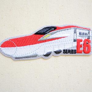 新幹線 ワッペン 大きいの商品一覧 通販 Yahoo ショッピング