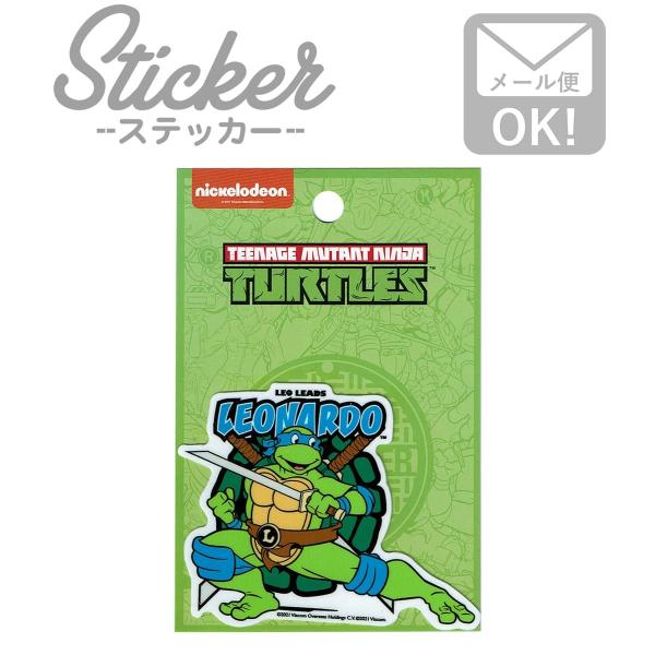 ワッペン アイロン おしゃれ 刺繍 ステッカー 車 かっこいい ブランド アウトドア スマホ ニンジ...