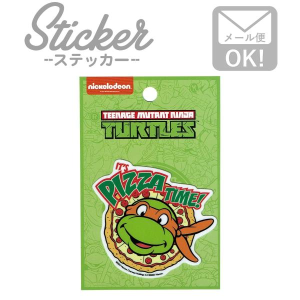 ワッペン アイロン おしゃれ 刺繍 ステッカー 車 かっこいい ブランド アウトドア スマホ ニンジ...