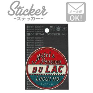 ワッペン アイロン おしゃれ 刺繍 ステッカー シール 車 おしゃれ アウトドア ヴィンテージホテルズ VHS001 トリコロール VINTAGE HOTELS STICKER01