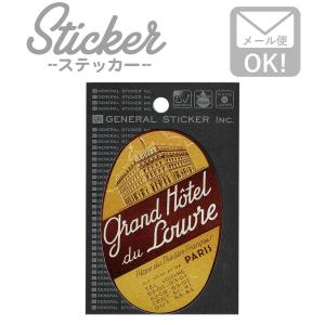 ステッカー シール 車 おしゃれ アウトドア ヴィンテージホテルズ VHS010 イエロー VINTAGE HOTELS STICKER10｜wappenstore