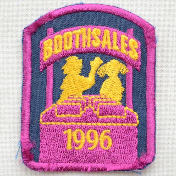 ワッペン アイロン おしゃれ 刺繍 ヴィンテージレプリカワッペン ブースセールズ1996(糊なし)