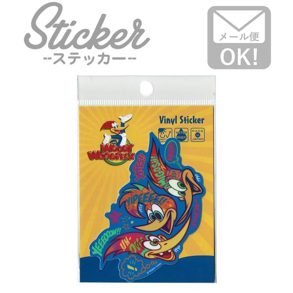 ステッカー アニメ コメディ ゲーム ウッディ キャラクターグッズ ロゴ キャラクター 映画 アイコ...