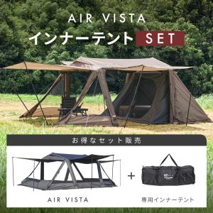WAQ（アウトドア）