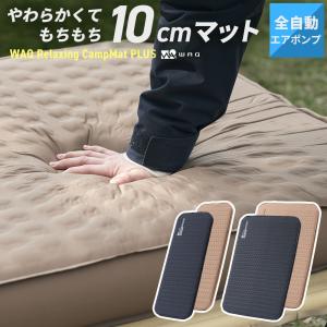 Coleman（コールマン） 寝袋 ダブル オアシス ブラウン 2人用 シュラフ
