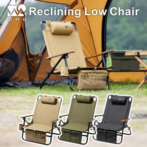 WAQ Reclining Low Chair リクライニングローチェア WAQ-RLC1 折りたたみチェア リクライニングチェア