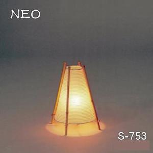 Panasonic（パナソニック） マルチハロゲン灯 MF100L/BUSC-P/N