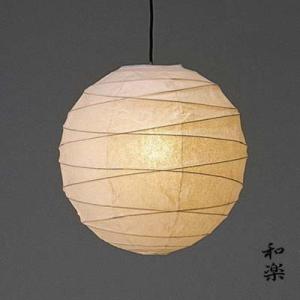 照明器具 和室 ペンダントライト 天井照明 吊り下げ 和紙 TP-16H 春雨