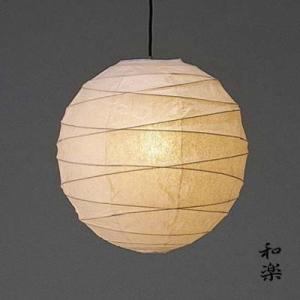 KOIZUMI（コイズミ） コイズミ照明 和風ペンダント AP47304L 電球色