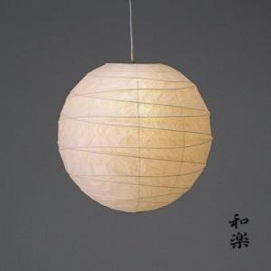 LED照明 和風 照明器具 和紙 天井 吊下げ ペンダントライト 和風 和室