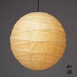 和風照明 ペンダントライト 和室 和紙 人気 おしゃれ 定番 天井吊り
