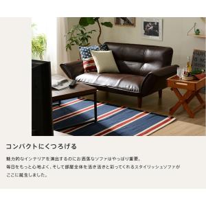 ソファー 2人掛け ソファ レザー 合皮 カウ...の詳細画像5