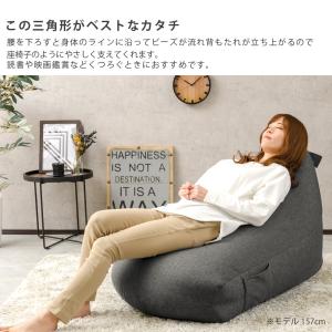 ビーズクッション 特大 クッション 三角 補充...の詳細画像4