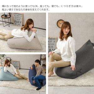 ビーズクッション 特大 クッション 人をダメに...の詳細画像5