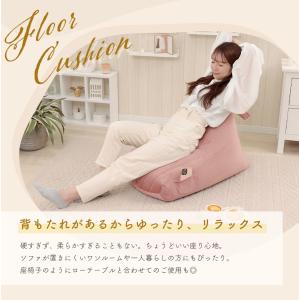 ビーズクッション クッション 三角 補充 日本...の詳細画像2