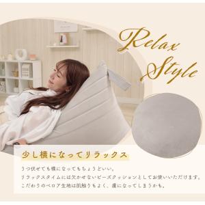 ビーズクッション クッション 三角 補充 日本...の詳細画像3